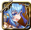 ブリュンヒルデ