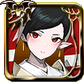 Ema (Hot Springs) Icon.png