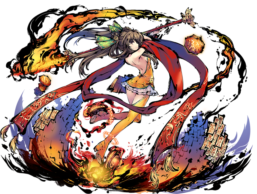 紅輪の道士ナタク