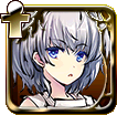 陰陽師