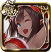 デーモンハイロード