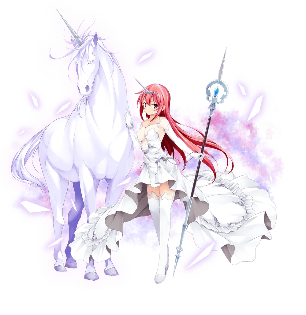 幻獣使いホリー