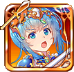 ブリュンヒルデ