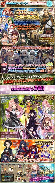 Gold rush 10.jpg