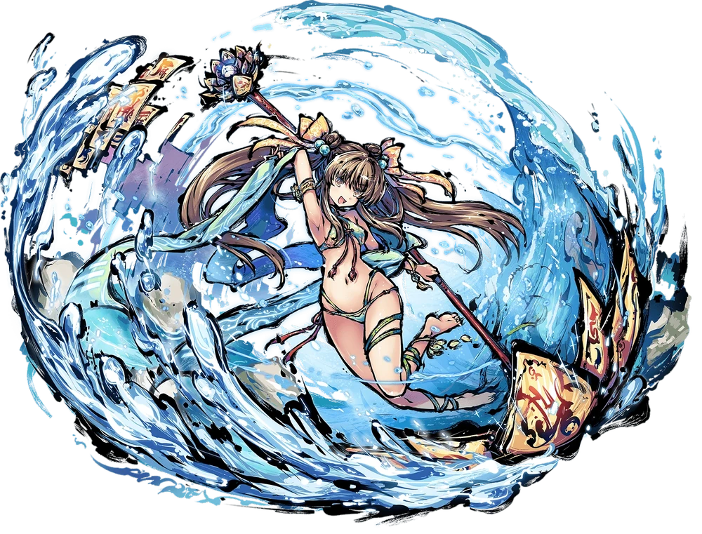 水辺の道士ナタク