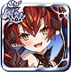 デーモンハイロード