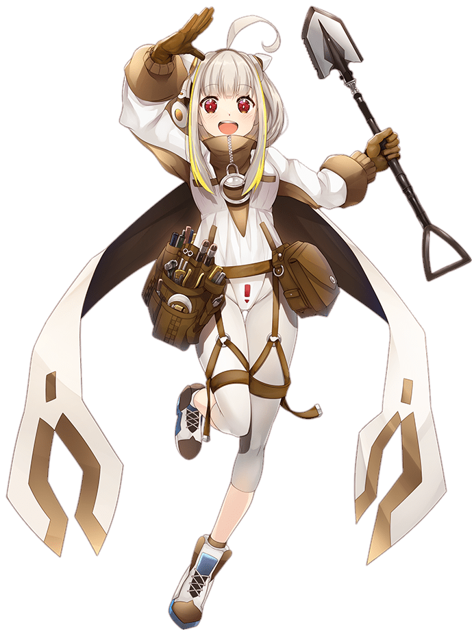 帝国掘削兵ヘーレ