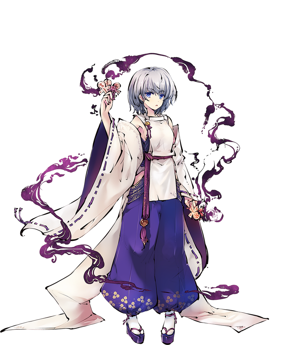陰陽師ミコト