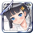 ショーグン