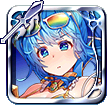 ブリュンヒルデ