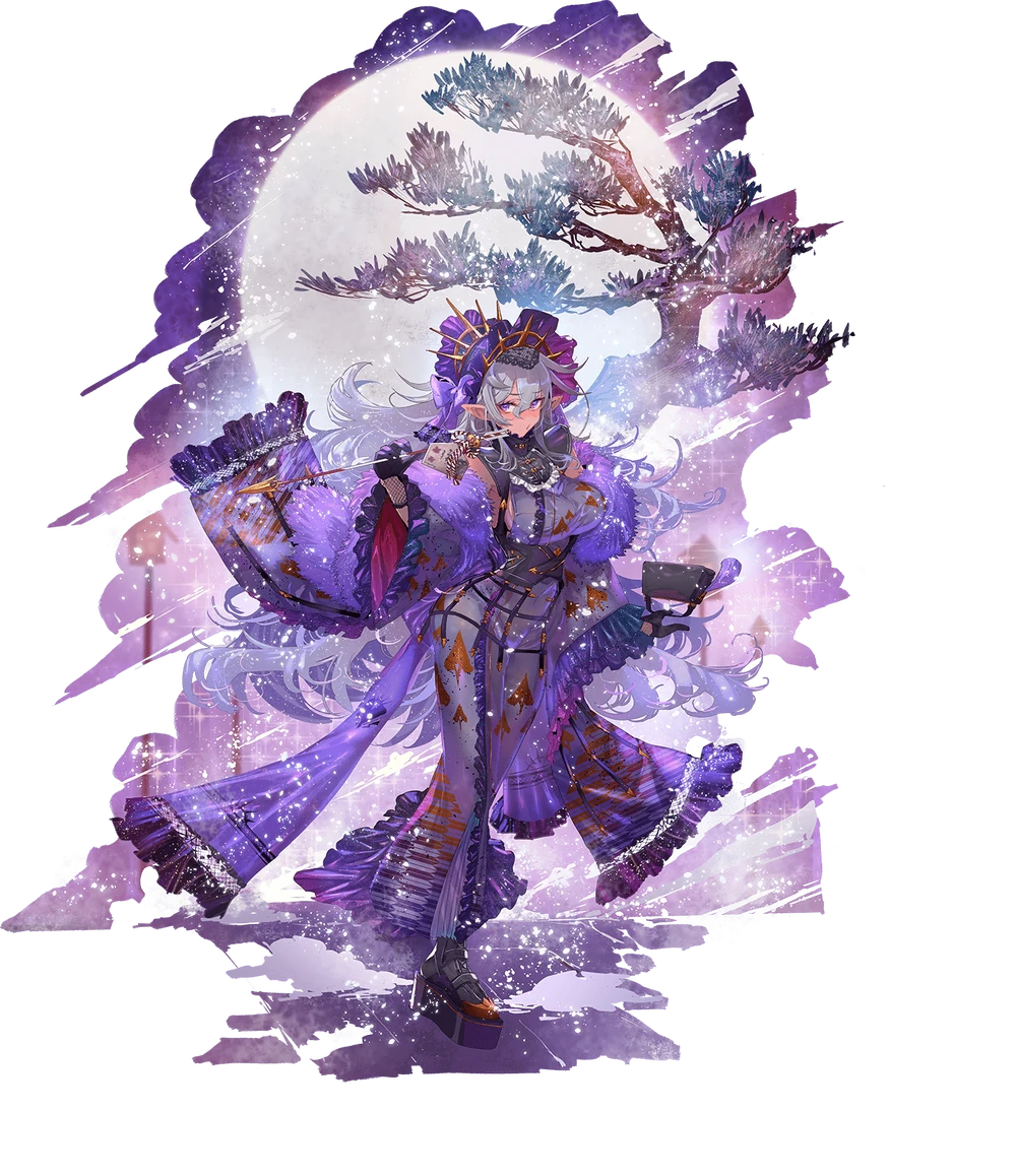 破魔の影矢ユージェン