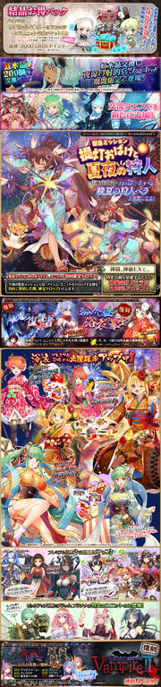 Lanternghosts eventbanner.jpg