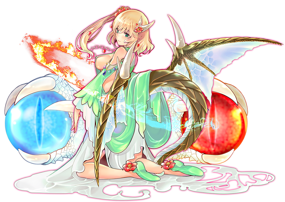 竜巫女エキドナ