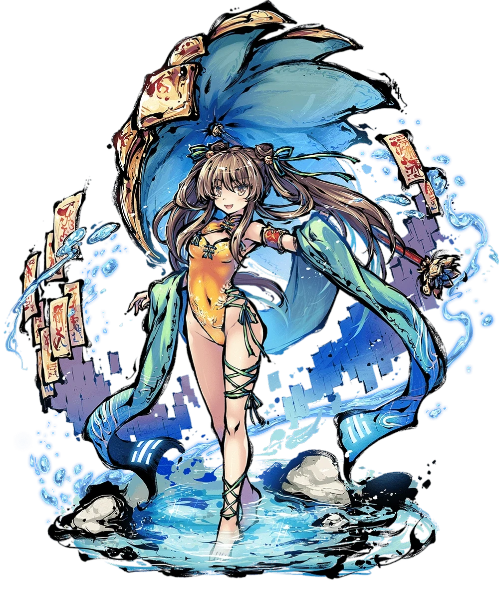 水辺の道士ナタク