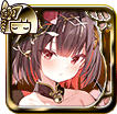 御屋敷わらし