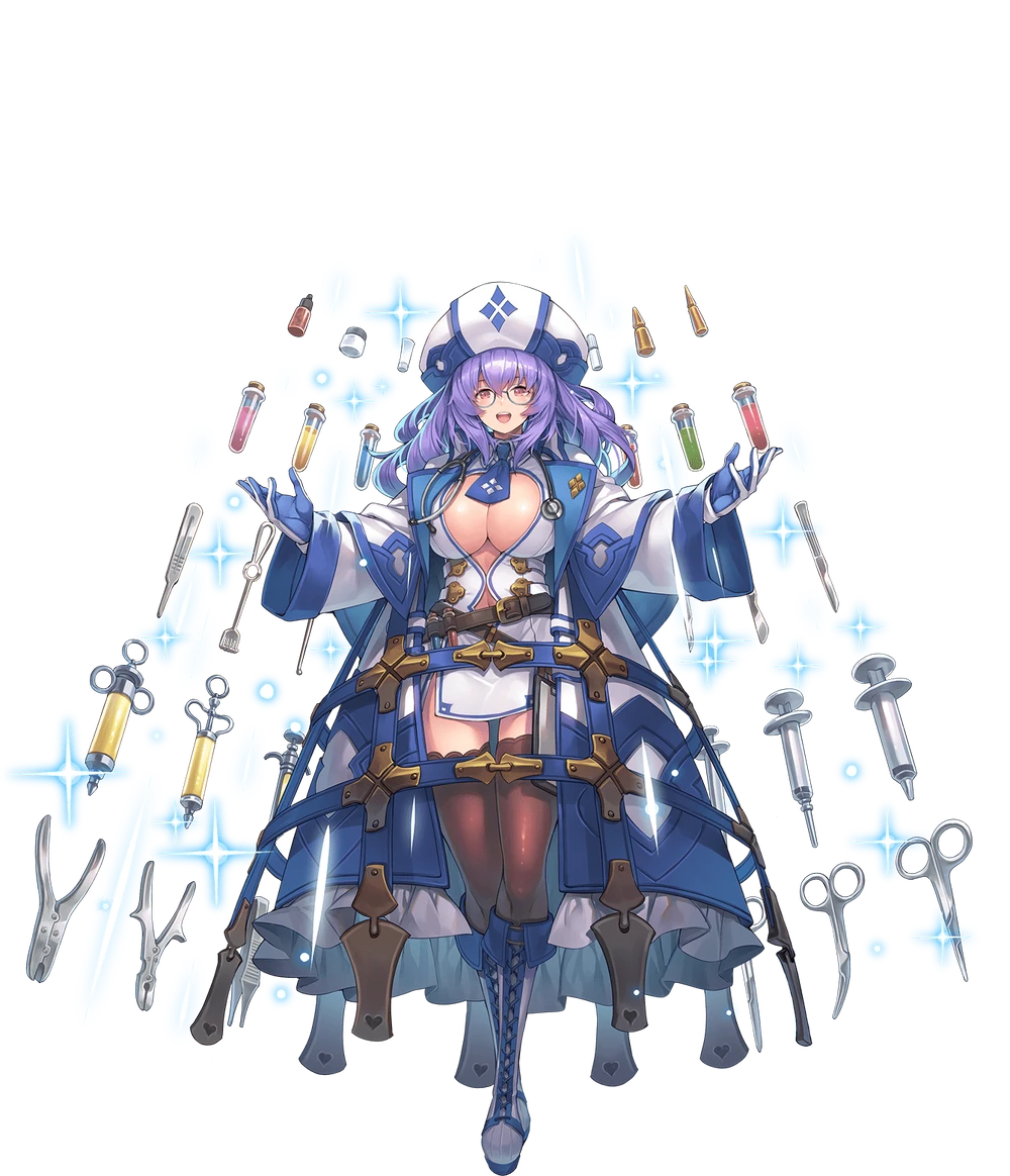 帝国医官ジュディス