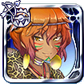 Aida Icon