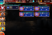 UIguide GAJ.png