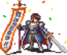 Prince (10th Anniversary) Sprite