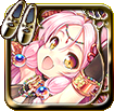 グランアリエッタ