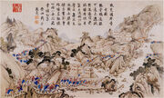 Capture of Xiebulu