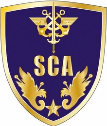 Image illustrative de l'article Service du commissariat des armées