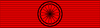 Legion Honneur Officier ribbon