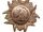 MWP Legion Star.JPG