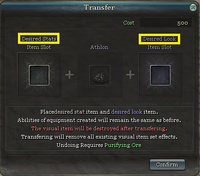 Transfering