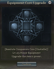 Core update wiki.png