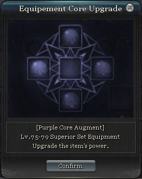 Augmentation screen after core right-clicked.