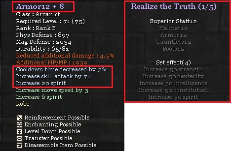 Changes: Gear Name, Blue Effects, Set Name, Set Effects
