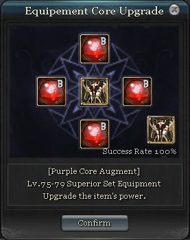 100% success rate. Confirm at the bottom.