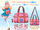 Aikatsu Friends! Star Harmony Academy School Bag Set