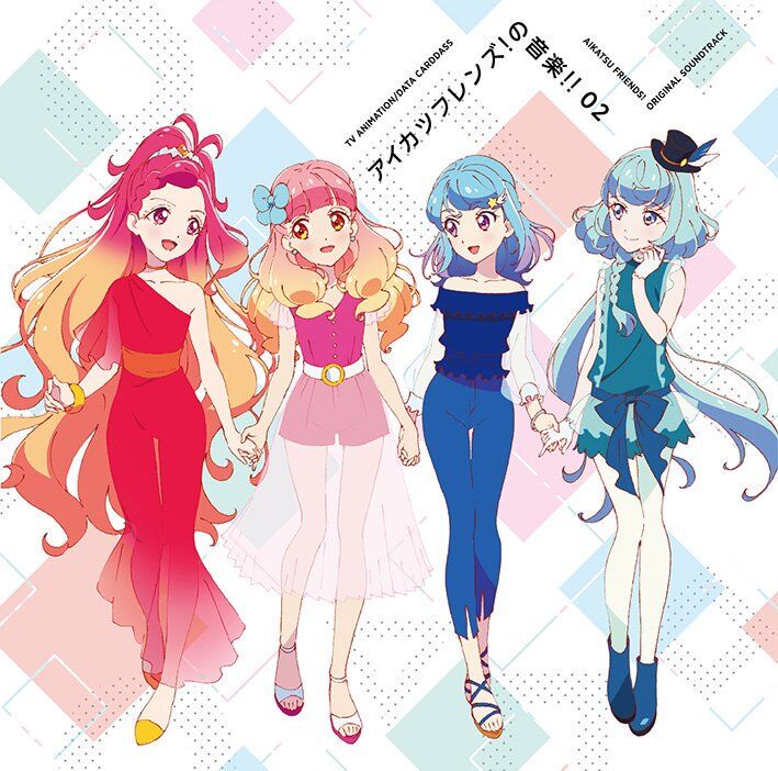 TV Anime/Data Carddass Aikatsu Friends! Original Soundtrack - Aikatsu  Friends! Music!! 02 | Aikatsu Friends! Wiki | Fandom
