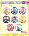 Goods-image4 aikatsu friends seasons 2 