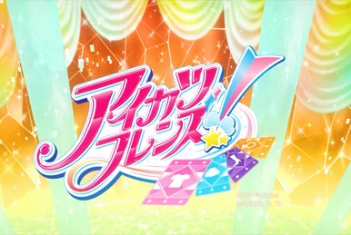 PriPara Music Collection vol.1 | PriPara Wiki | Fandom