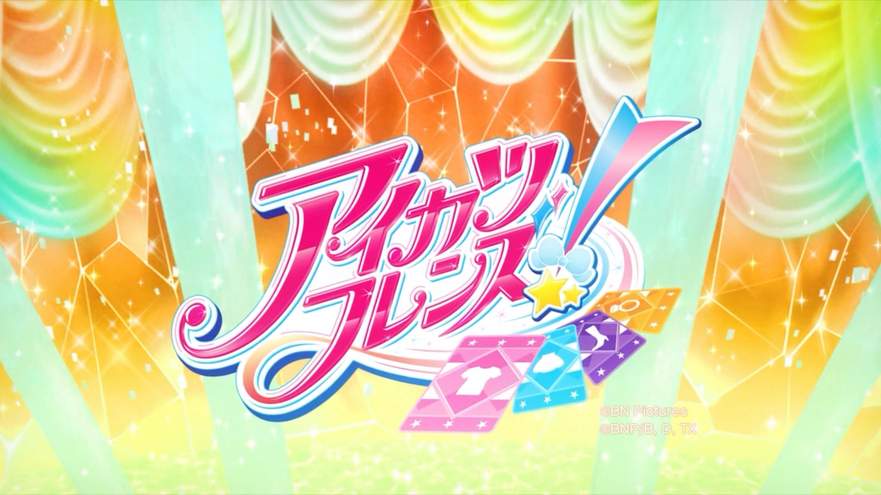 The Thing That S Only There Aikatsu Friends Wiki Fandom