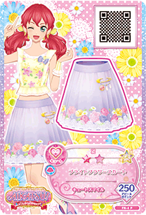 アイカツフレンズ ブライトフラワー アイカツフレンズ ブライトフラワー｜カードリスト｜カードリスト
