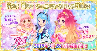 340?cb=20190307131723