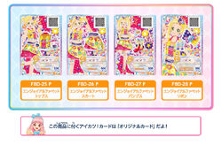 Enjoy Alphabet Coord Aikatsu Friends Wiki Fandom