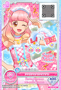 Data Carddass Aikatsu Friends! Brilliant Jewel - Part 1