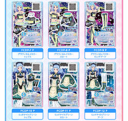 Midnight Green Coord | Aikatsu Friends! Wiki | Fandom