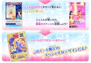 Jewelingdressmode img 04.jpg (297 KB)