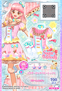 Data Carddass Aikatsu Friends! Part 2 | Aikatsu Friends! Wiki | Fandom