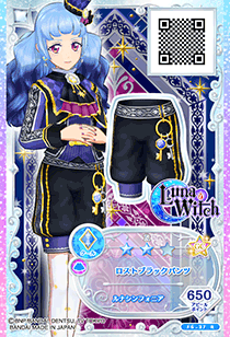 Luna Witch | Aikatsu Friends! Wiki | Fandom