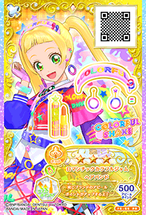 Colorful Shake | Aikatsu Friends! Wiki | Fandom