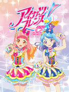 Db3f8090caf85a79773109eb11f311dd.jpg (735 KB)