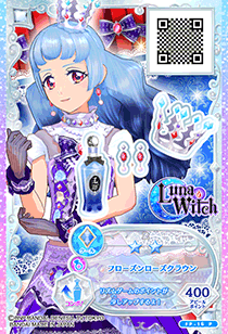 アイカツ ゴシックビクトリア ルナウィッチ　ムーンメイデン　まとめ アイカツ ゴシックビクトリア ルナウィッチ ムーンメイデン