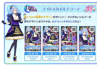 アイカツフレンズ ヴァイオレットホリック 新製品情報も満載
